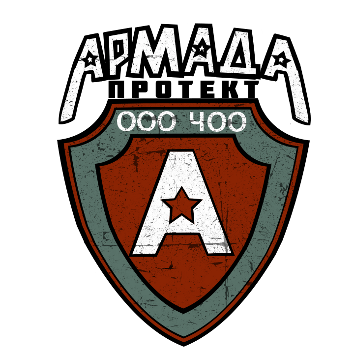 ЧОО "Армада Протект"