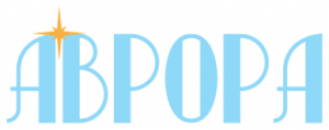 ЧОО "Аврора"